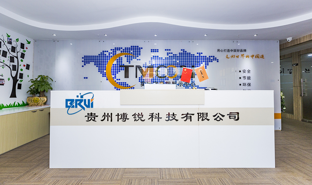 公司介绍.jpg